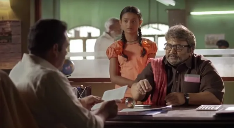 prabhu ad